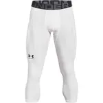Under Armour HG ARMOUR 3/4 LEGGING Pánské kompresní 3/4 legíny, bílá, velikost