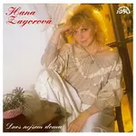 Hana Zagorová – Dnes nejsem doma