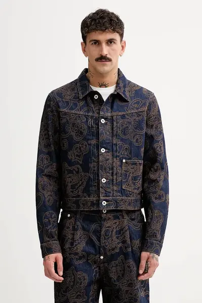 Kenzo Rifľová bunda Kenzo