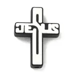 Silicone Focal Beads