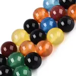 Natural Agate(Dyed & Heated) Beads Strands