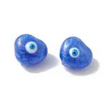 Glass Beads