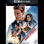 Různí interpreti – Mission: Impossible Odplata – První část UHD