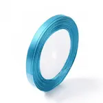 1/4 inch(6mm) Deep Sky Blue Satin Ribbon