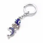 Alloy Keychain