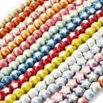 Handmade Porcelain Beads