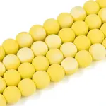 Frosted Opaque Glass Beads Strands