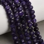 Natural White Jade Beads Strands