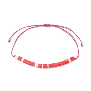 Glass Seed Link Bracelet