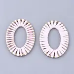Handmade Raffia Woven Linging Rings