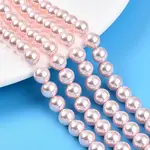 Baking Paint Pearlized Glass Pearl Bead Strands