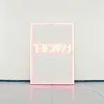 The 1975 – I like it when you sleep, for you are so beautiful yet so unaware of it