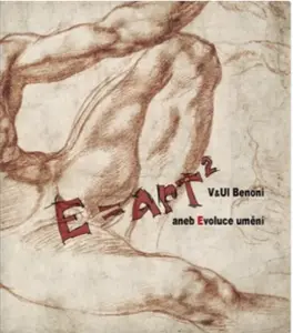 E=ART2 - Uljan Benoni