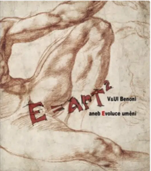 E=ART2 - Uljan Benoni