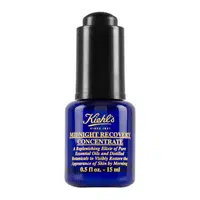 Kiehl's Noční regenerační olejové sérum pro svěží vzhled pleti (Midnight Recovery Concentrate) 50 ml