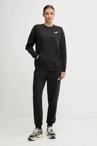 Tepláková souprava Puma