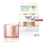 Eucerin HYALURON-FILLER+ELASTICITY denní krém Rosé SPF30 refill 50ml