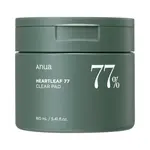Anua Tonizační tampony pro problematickou pleť Heartleaf 77 (Clear Pad) 160 ml
