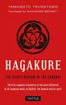 Hagakure - Yamamoto Tsunetomo