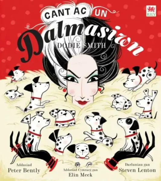 Cant ac Un Dalmasiwn - Peter Bently