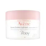 Avène Hydratační tělový balzám pro suchou a citlivou pokožku Body (Moisturizing Melt-In Balm) 250 ml