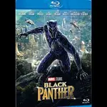 Různí interpreti – Black Panther Blu-ray