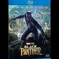 Různí interpreti – Black Panther Blu-ray