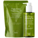 PURITO Dárková sada péče o pleť From Green Cleansing Oil Set