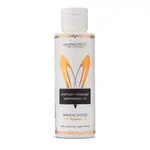 Magnetifico Power Of Pheromones Masážní olej Sandalwood (Massage Oil) 100 ml