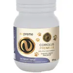 Nupreme Coriolus Versicolor extract 30% 100 kapslí