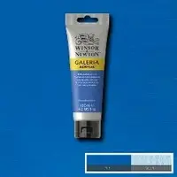 Akrylová barva Galeria 60ml – 138 cerulean blue hue
