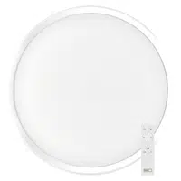 XXXL STROPNÍ LED SVÍTIDLO, 50/7/50 cm