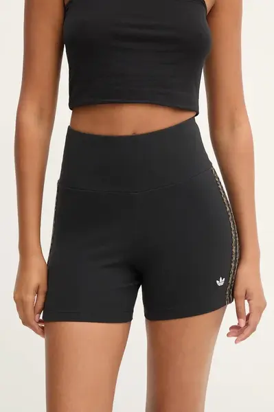 Kraťasy adidas Originals Booty Short