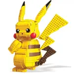 Mattel Pokémon figurka Pikachu Jumbo - Mega Construx 33 cm