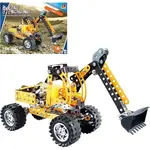 Made Malý mechanik 256 dielikov