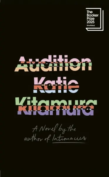 Audition - Kitamura Katie