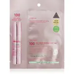 VT Cosmetics Collagen Reedle Shot 100 2 Step Mask liftingová a spevňujúca maska na dvojfázové ošetrenie pleti 26.5 g