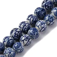 Handmade Blue and White Porcelain Beads Strands