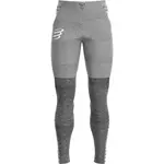 Compressport SEAMLESS PANTS Pánske športové tepláky, sivá, veľkosť