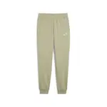 Puma ESS 2 COLOR No. 1 Logo Sweatpants FL cl XXL