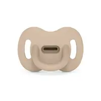 Suavinex Colour Essence Fyziologický dudlík 6–18m 1 ks krémový