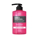 KUNDAL Honey&Macadamia Body Lotion - vyživující tělové mléko s vůní růže 500 ml