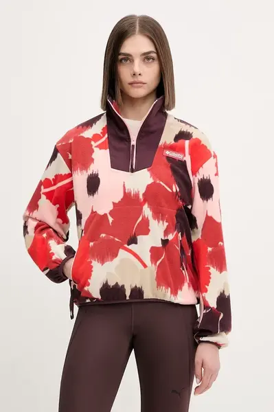 Outdoorová mikina Columbia Sequoia Grove