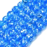 Handmade Lampwork Beads Strands