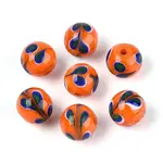 Handmade Lampwork Beads