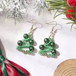 Christmas Tree Glass Pearl & Glass Seed Dangle Earrings