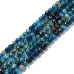 Natural Agate Beads Strands
