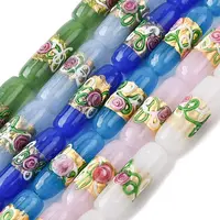 Handmade Foil Glass Beads