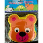 HURÁ DO VANY! Medvídek