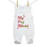 Boodyy Dupačky Môj prvý Mikuláš 74 (6-9 mesiacov)